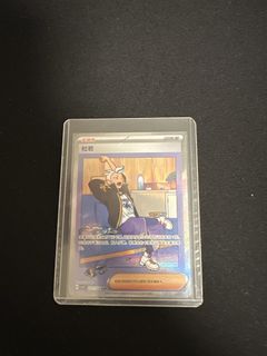 （分類：）位於 。 由 baubau0527 提交（商品編號 1456737189，圖片 1）。簡介： 。