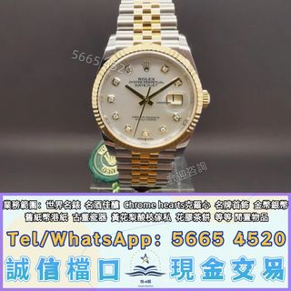 （分類：）位於 。 由 yuexinge.5665-4520 提交（商品編號 1456679992，圖片 1）。簡介： 。