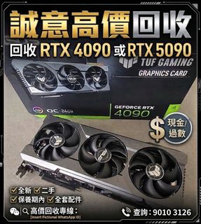 （分類：）位於 。 由 lamlam0516 提交（商品編號 1456750078，圖片 1）。簡介： 。