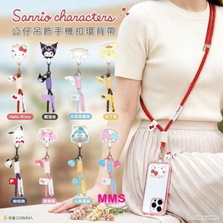（分類：）位於 。 由 mmsgiftshop 提交（商品編號 1456709270，圖片 1）。簡介： 。