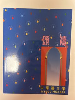 （分類：）位於 。 由 newfish.388e78 提交（商品編號 1456711667，圖片 1）。簡介： 。