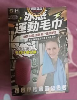由 devil666king (刊登 ID 1456678999，圖片 1) 提交，位於 的 (類別：)，說明：。