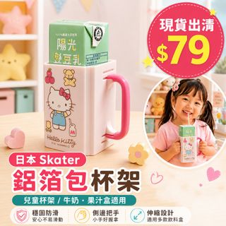 由 ms.charlene (刊登 ID 1456664350，圖片 1) 提交，位於 的 (類別：)，說明：。