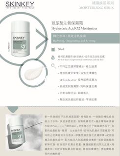 （分類：）位於 。 由 yes_mall 提交（商品編號 1456665549，圖片 1）。簡介： 。