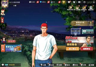 （分類：）位於 。 由 20080520ji75464 提交（商品編號 1456662867，圖片 1）。簡介： 。