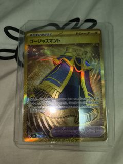 （分類：）位於 。 由 lamelojerry 提交（商品編號 1456769778，圖片 1）。簡介： 。