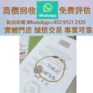 （分類：）位於 。 由 ws_91212325 提交（商品編號 1456705787，圖片 1）。簡介： 。