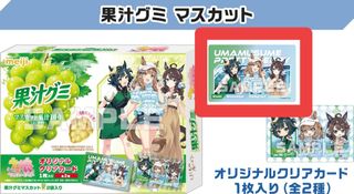 （分類：）位於 。 由 solorbmaker 提交（商品編號 1456706162，圖片 1）。簡介： 。