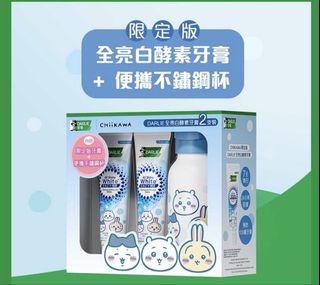 （分類：）位於 。 由 cc915 提交（商品編號 1456630856，圖片 1）。簡介： 。