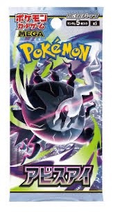 (Category: ) located in . Submitted by thundercall (Listing ID 1456747526, Image 1). Description: .