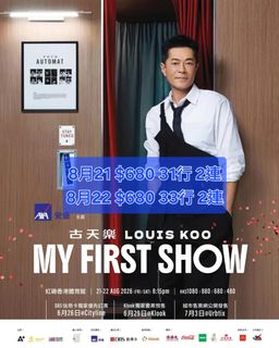 （分類：）位於 。 由 ilop0305 提交（商品編號 1456636724，圖片 1）。簡介： 。