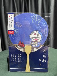 （分類：）位於 。 由 jarviscocker 提交（商品編號 1456702096，圖片 1）。簡介： 。