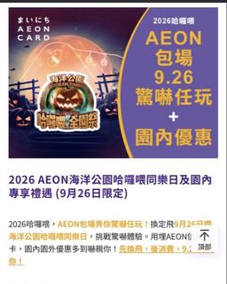 （分類：）位於 。 由 allcoupon 提交（商品編號 1456713133，圖片 1）。簡介： 。