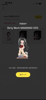 （分類：）位於 。 由 fkuuuu 提交（商品編號 1456743807，圖片 1）。簡介： 。