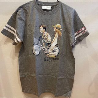 (Category: ) located in . Submitted by adm_shop (Listing ID 1456620656, Image 1). Description: .