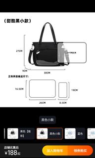 （分類：）位於 。 由 hekdi 提交（商品編號 1456681761，圖片 1）。簡介： 。