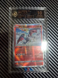 (Category: ) located in . Submitted by 6ixid (Listing ID 1456707615, Image 1). Description: .