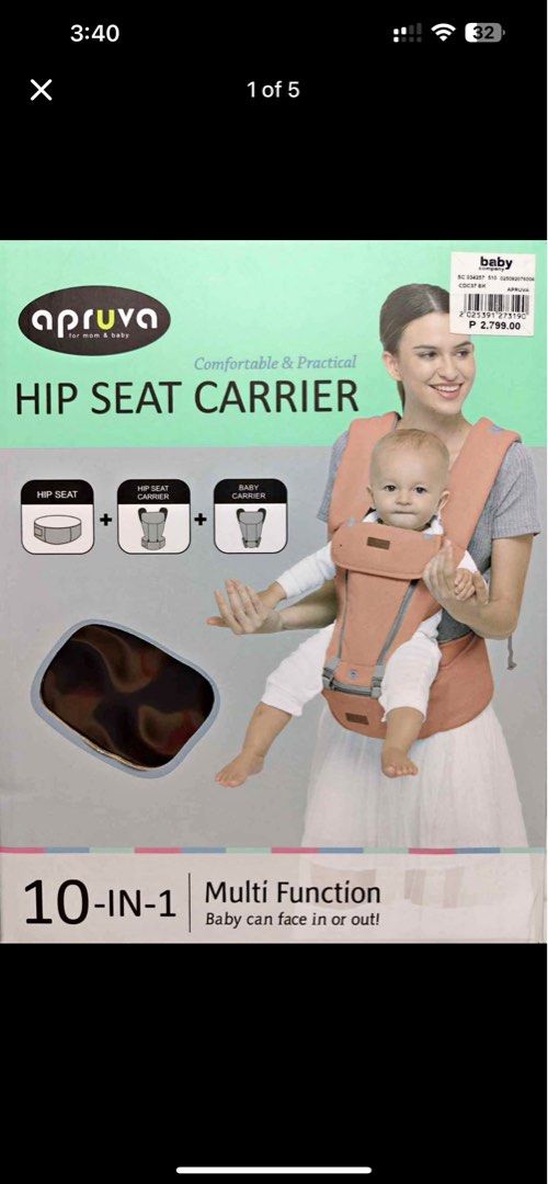 Apruva 10-in-1 Multi Function Hip Seat Carrier (Category: Carriers & Slings) located in Lucena. Submitted by theangelou94395 (Listing ID 1456772603, Image 1). Description: - Apruva 10-in-1 Hip Seat Carrier - Comfortable and practical for mom and baby - Adjustable padded shoulder straps - Breathable mesh lining - Includes foldable support board - Comes with a sun protection canopy - Ideal for keeping baby close and hands-free Rfs: di nagamit, naka