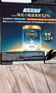 （分類：）位於 。 由 wendywuij123 提交（商品編號 1456632570，圖片 1）。簡介： 。