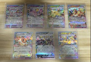 (Category: ) located in . Submitted by jozefff_ (Listing ID 1456694349, Image 1). Description: .