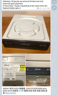 （分類：）位於 。 由 zealcom 提交（商品編號 1456761319，圖片 1）。簡介： 。