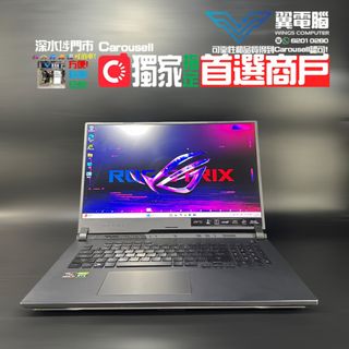 （分類：）位於 。 由 wingscomputer 提交（商品編號 1456727700，圖片 1）。簡介： 。