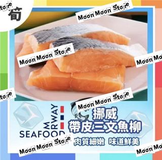 （分類：）位於 。 由 moonmoonstore 提交（商品編號 1456671085，圖片 1）。簡介： 。