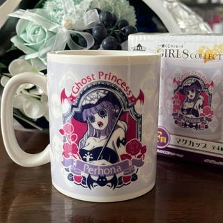(Category: ) located in . Submitted by mecchyakawaiijapanesestore (Listing ID 1456606235, Image 1). Description: .