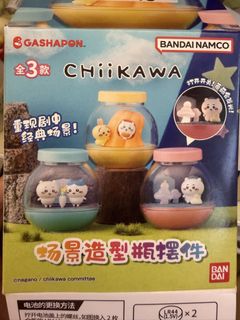 （分類：）位於 。 由 cmwmc 提交（商品編號 1456773414，圖片 1）。簡介： 。