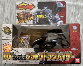 (Category: ) located in . Submitted by miey_namco (Listing ID 1456725476, Image 1). Description: .