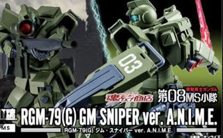 （分類：）位於 。 由 nightzeta27625 提交（商品編號 1456684541，圖片 1）。簡介： 。