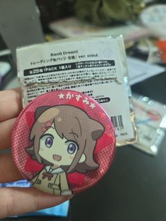 （分類：）位於 。 由 komokono 提交（商品編號 1456643659，圖片 1）。簡介： 。