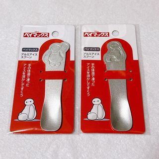 （分類：）位於 。 由 kakasweetie 提交（商品編號 1456606789，圖片 1）。簡介： 。