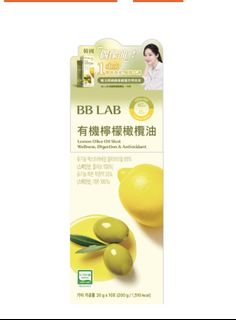 （分類：）位於 。 由 venus_love_hk 提交（商品編號 1456604503，圖片 1）。簡介： 。