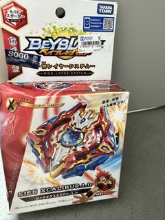 （分類：）位於 。 由 twinstars2 提交（商品編號 1456672061，圖片 1）。簡介： 。