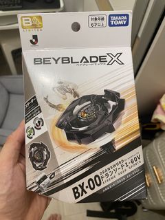 （分類：）位於 。 由 chikin915 提交（商品編號 1456764303，圖片 1）。簡介： 。