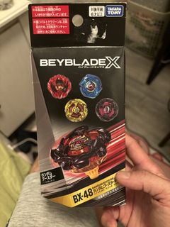（分類：）位於 。 由 steveman24 提交（商品編號 1456741963，圖片 1）。簡介： 。