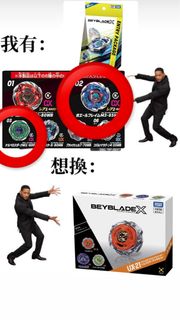 （分類：）位於 。 由 stephen121212 提交（商品編號 1456594280，圖片 1）。簡介： 。