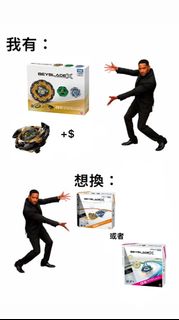 （分類：）位於 。 由 nuggett412 提交（商品編號 1456694338，圖片 1）。簡介： 。