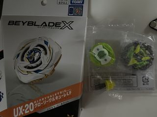 （分類：）位於 。 由 altairsetsuna 提交（商品編號 1456614195，圖片 1）。簡介： 。
