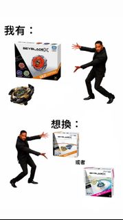（分類：）位於 。 由 nuggett412 提交（商品編號 1456694144，圖片 1）。簡介： 。