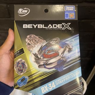 Beyblade Collection item 1