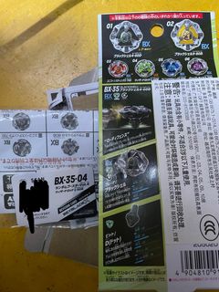 （分類：）位於 。 由 keithhin 提交（商品編號 1456713062，圖片 1）。簡介： 。