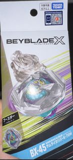 （分類：）位於 。 由 yfn57h6kdg91684 提交（商品編號 1456605234，圖片 1）。簡介： 。