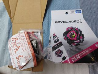 （分類：）位於 。 由 devin305 提交（商品編號 1456749375，圖片 1）。簡介： 。