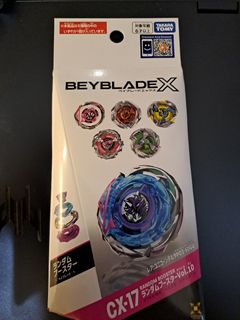 （分類：）位於 。 由 idkmyfuture 提交（商品編號 1456766927，圖片 1）。簡介： 。