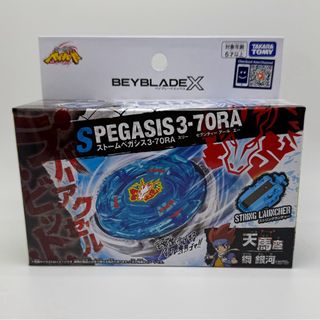 （分類：）位於 。 由 bobbyyybae 提交（商品編號 1456674349，圖片 1）。簡介： 。