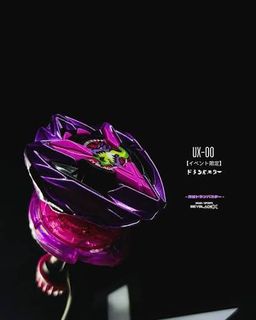 （分類：）位於 。 由 add1111964 提交（商品編號 1456770405，圖片 1）。簡介： 。