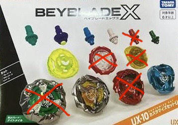 （分類：）位於 。 由 kelvin_0402 提交（商品編號 1456753905，圖片 1）。簡介： 。