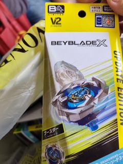 （分類：）位於 。 由 edmond6466 提交（商品編號 1456686570，圖片 1）。簡介： 。